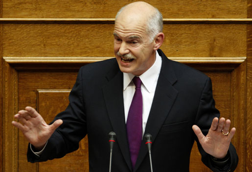 Giorgos Papandreou