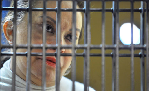 Elba Esther Gordillo