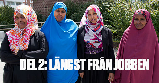 MALM÷ 2015-07-23 Det h‰r fˆrsta reportaget i en lÂng artikelserie som vi kallar îDen nya underklassenî. RosengÂrd som ligger i samh‰llets botten bland annat n‰r det g‰ller arbetslˆsheten och och skolresultaten. Foto: Andreas Hillergren / TT / Kod 10600 *** UPPDRAG ARBETET ***