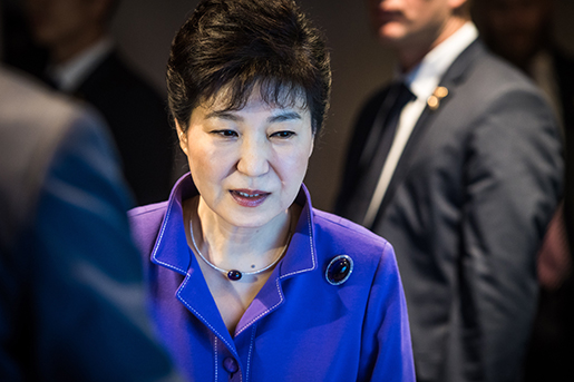 South Korean President Park Geun-Hye during her visit at the France-Korean business partnership meeting in Paris, France, Thursday, June 2, 2016. South Korean President Park Geun-Hye is in France for a four-day state visit. (Christophe Petit-Tesson/Pool Photo via AP)