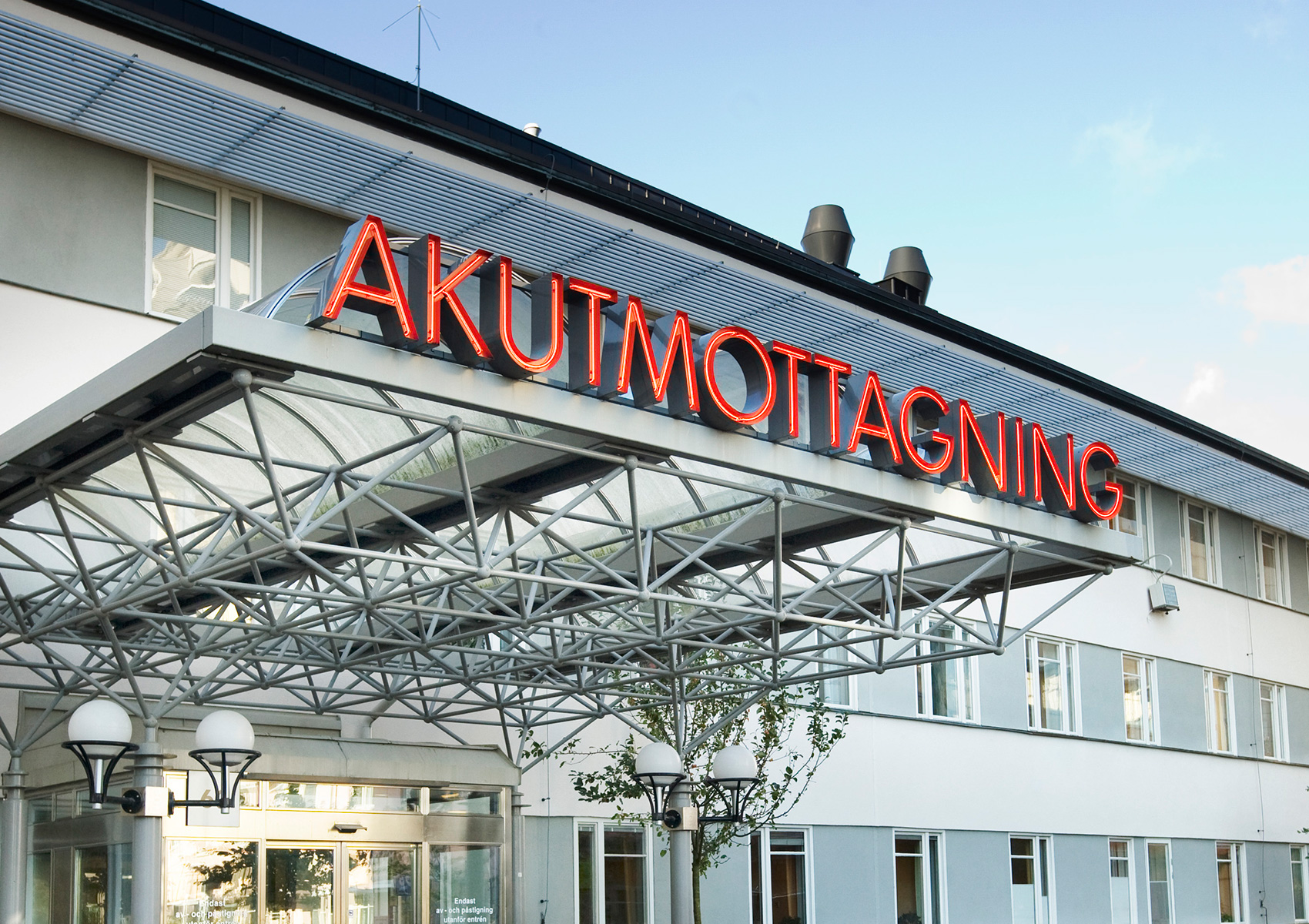 Akademiska sjukhuset.