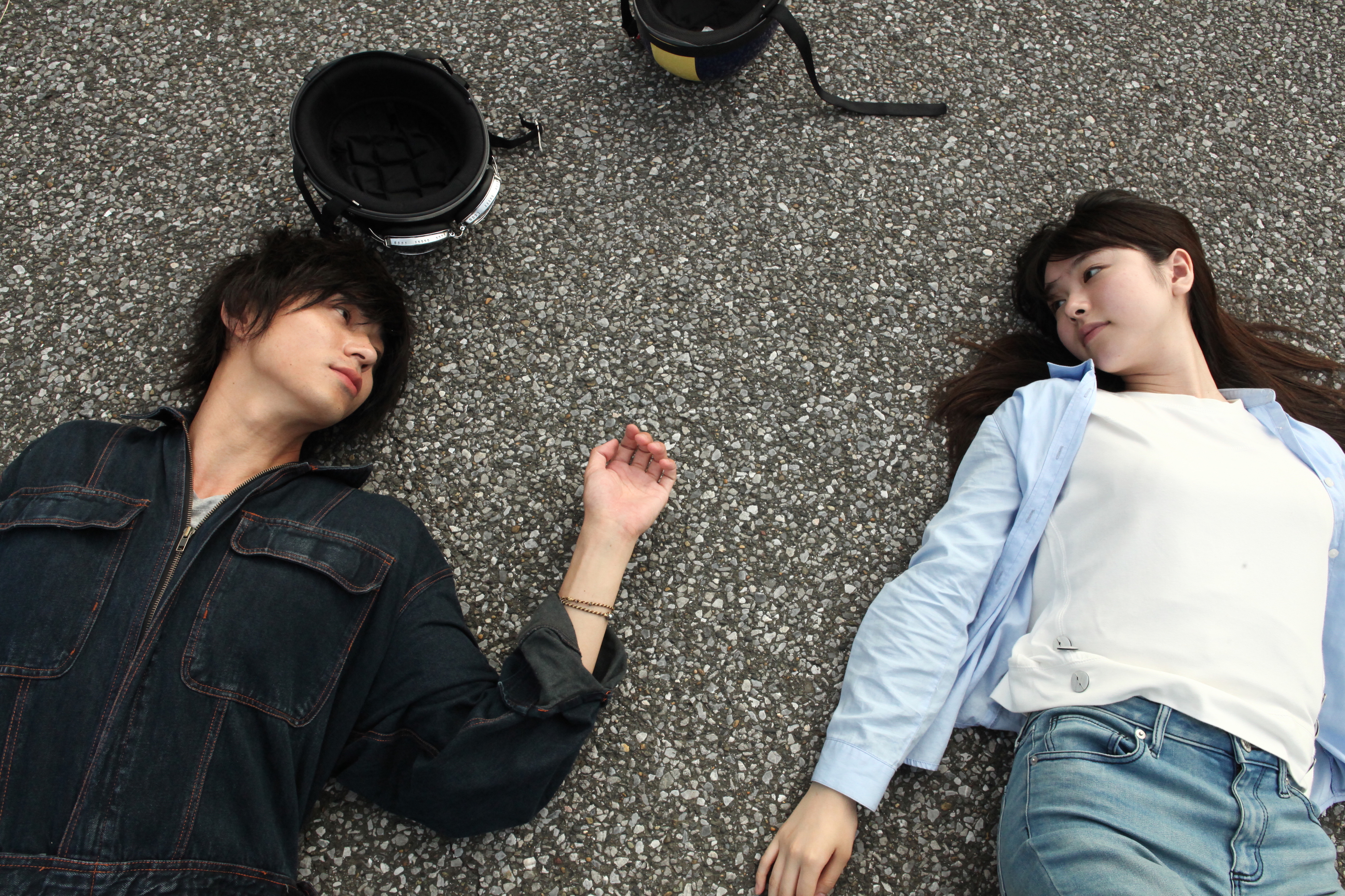 Asako 1 & 2.