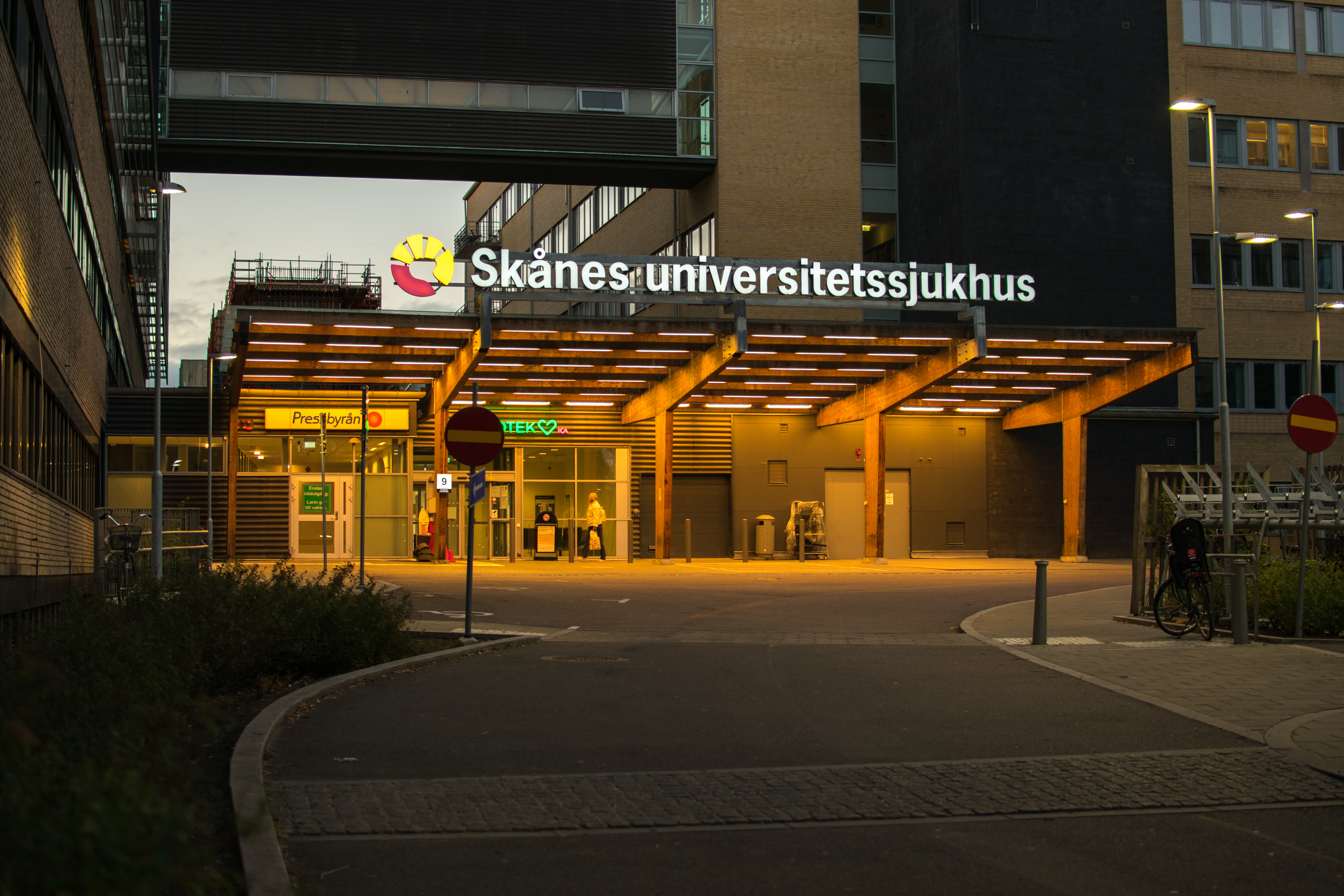 Skånes universitetssjukhus.