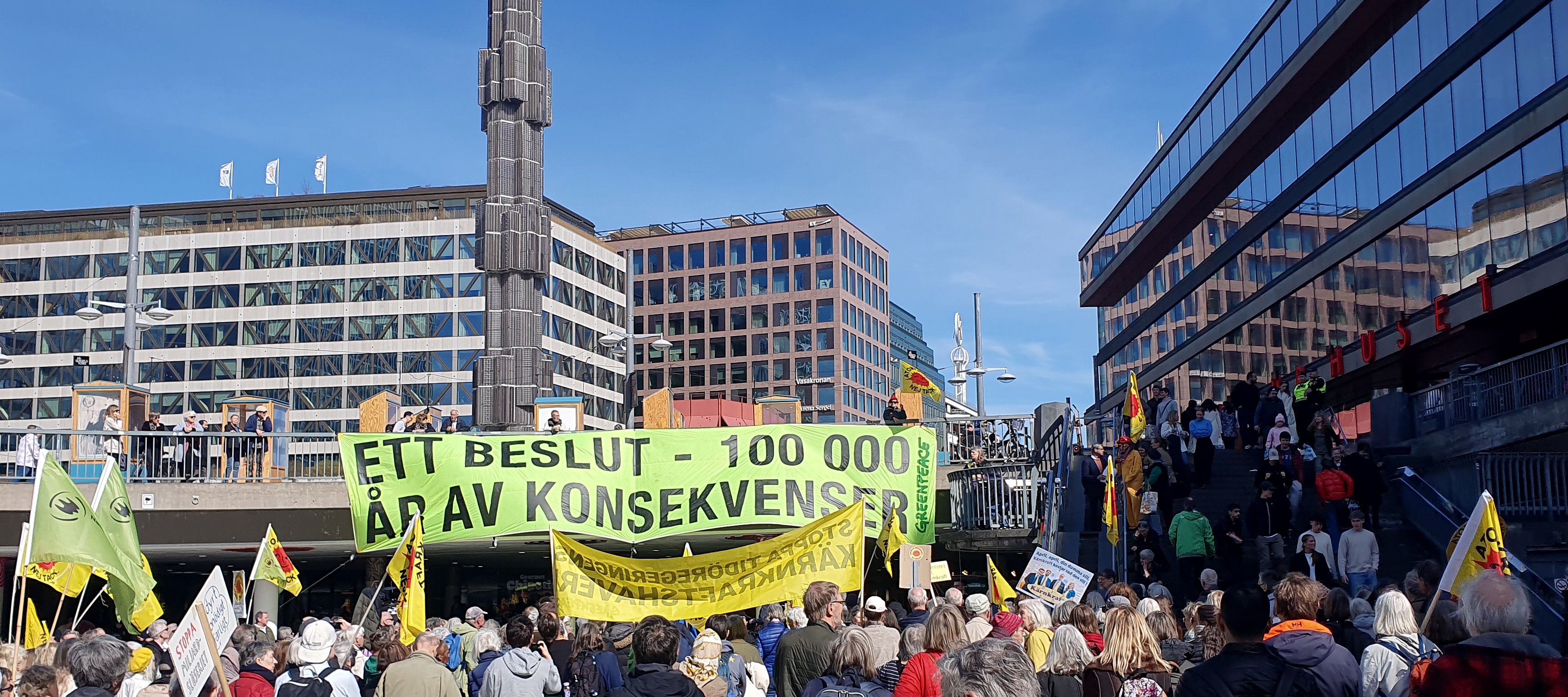 Demonstration
