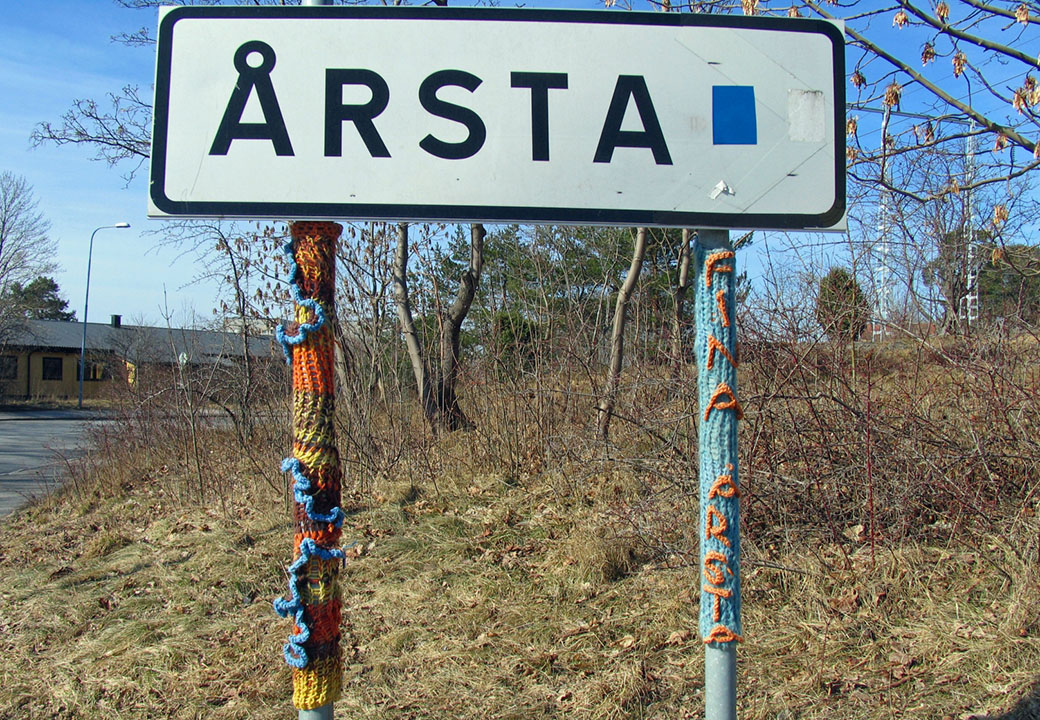 10824866-arsta