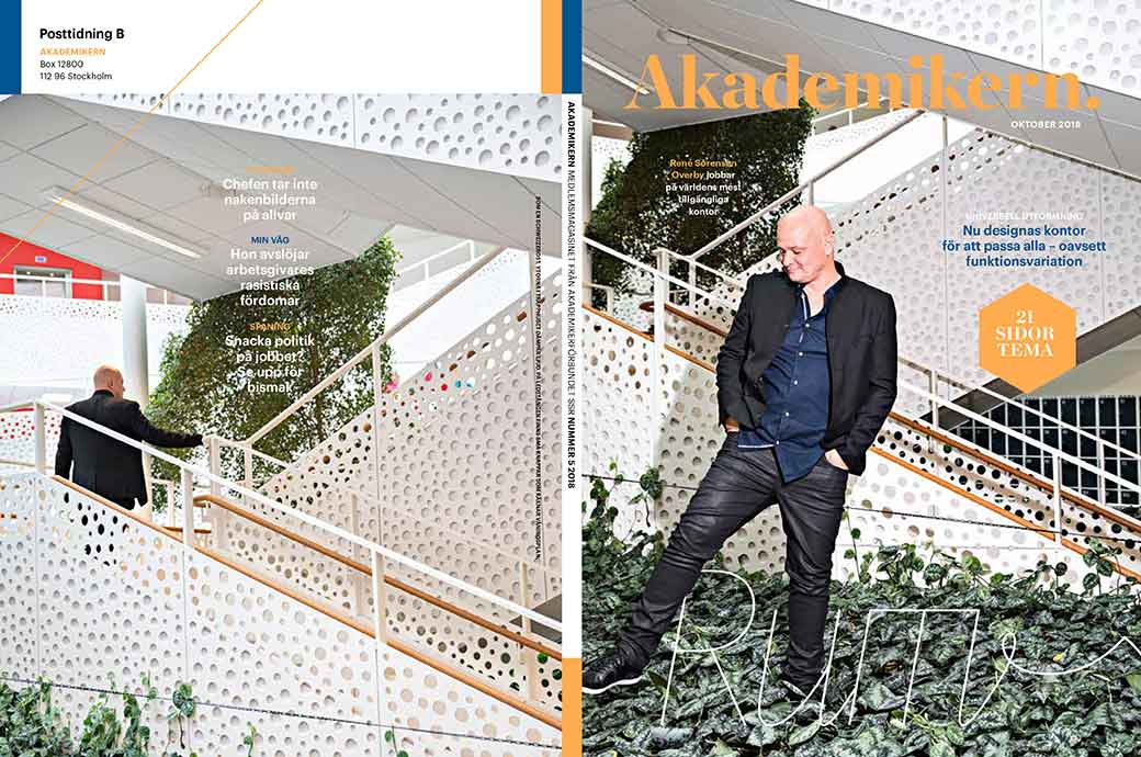 aka_1805_omslag_dubbelt