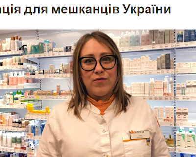 Tanja Blix på Kronans apotek i Hässleholm ger information på ukrainska i en video på sajten.